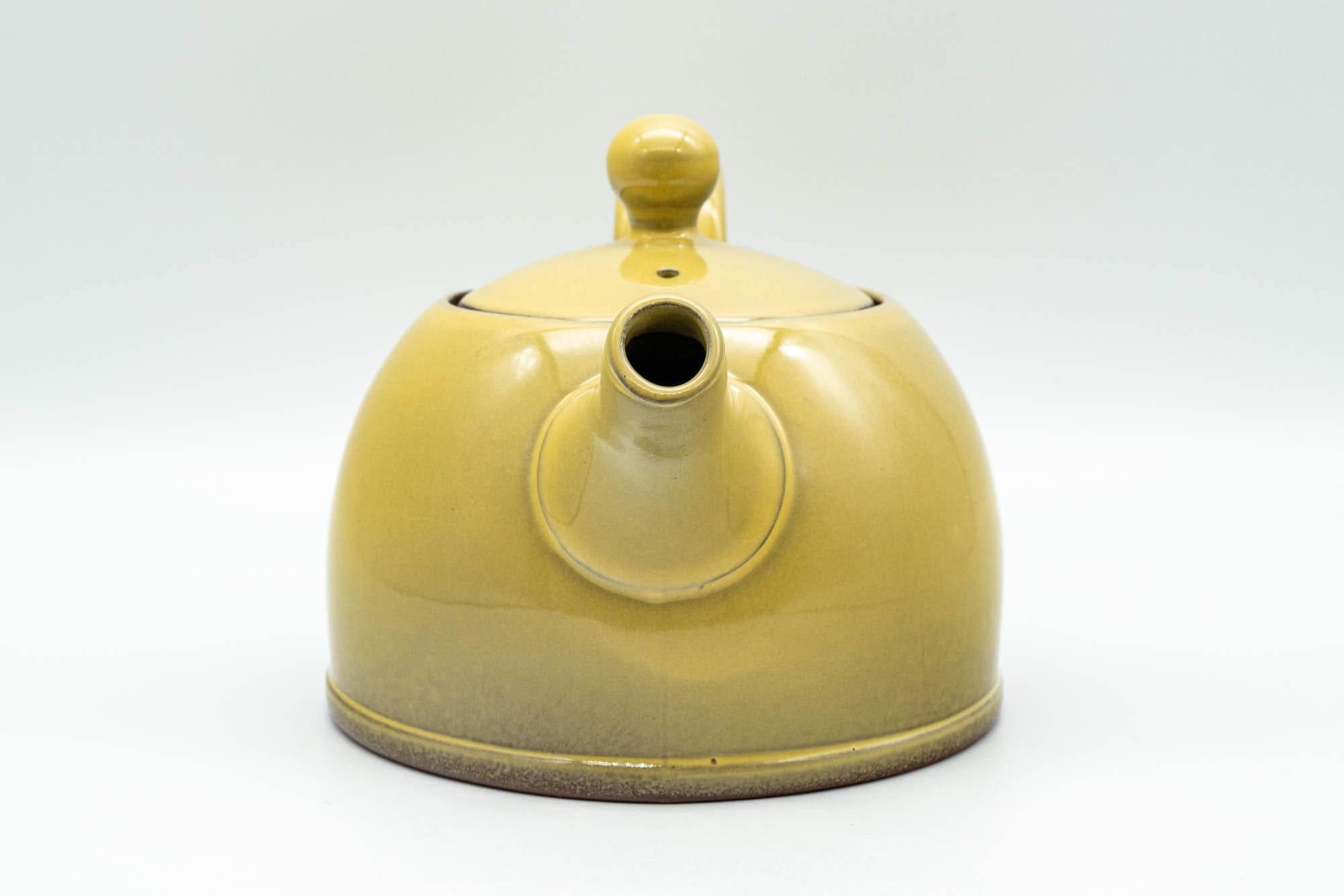 Japanese Kyusu - Yellow Ushirode Back-Handle Teapot - 350ml