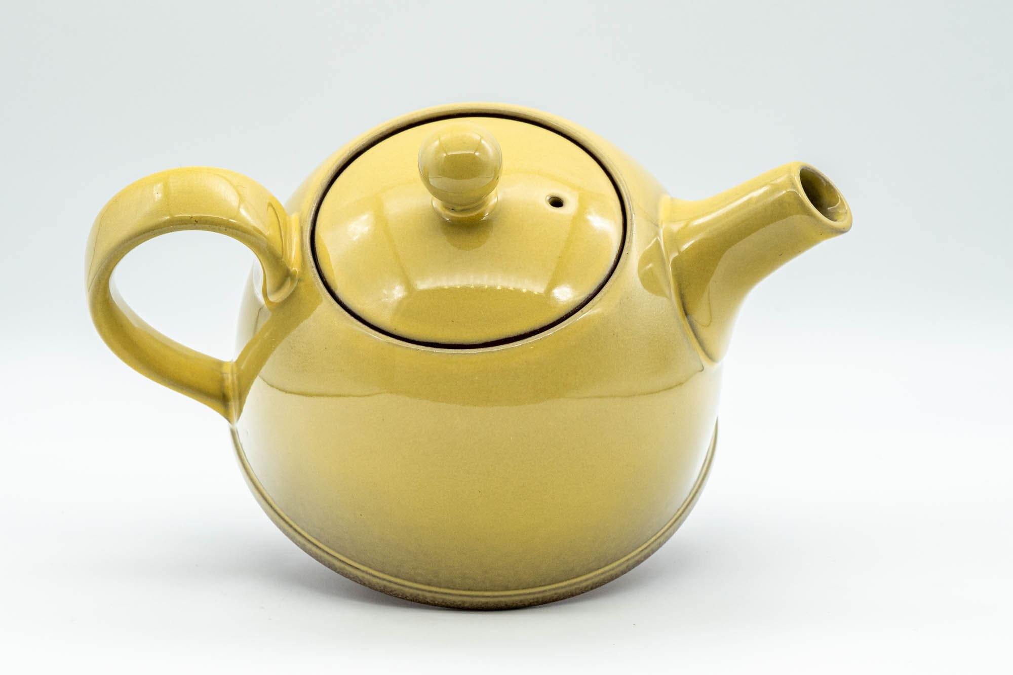 Japanese Kyusu - Yellow Ushirode Back-Handle Teapot - 350ml