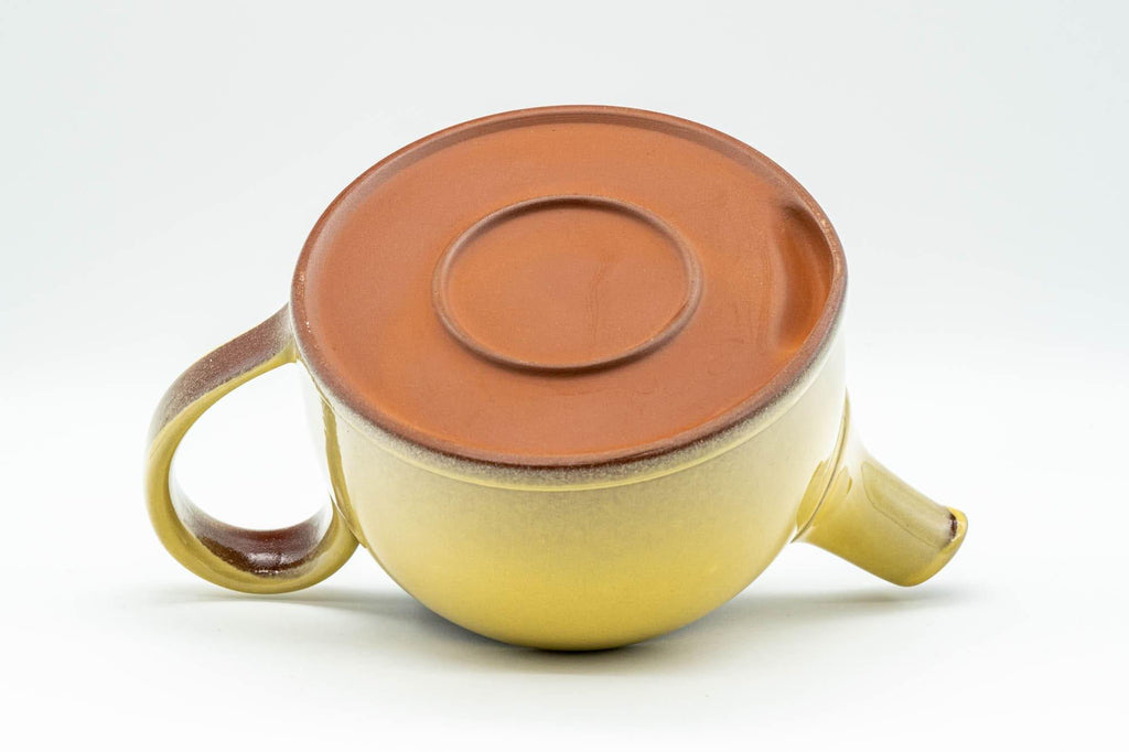 Japanese Kyusu - Yellow Ushirode Back-Handle Teapot - 350ml