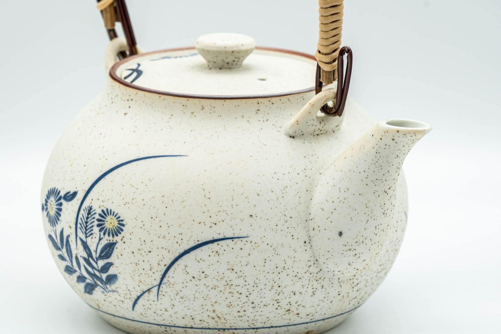 Japanese Kyusu - Floral Arita-yaki Porcelain Dobin Teapot - 600ml