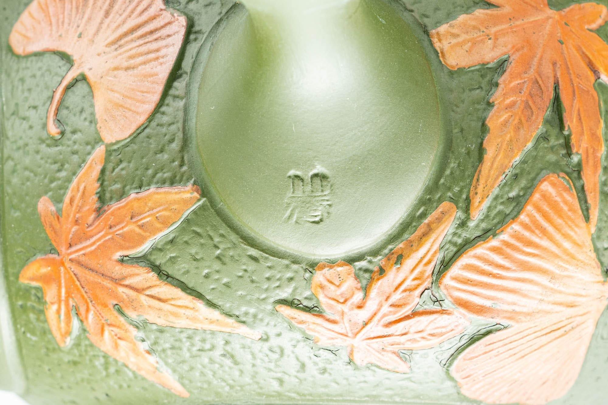 Japanese Kyusu - Ginko Maple Leaf Tokoname-yaki Teapot  - 260ml