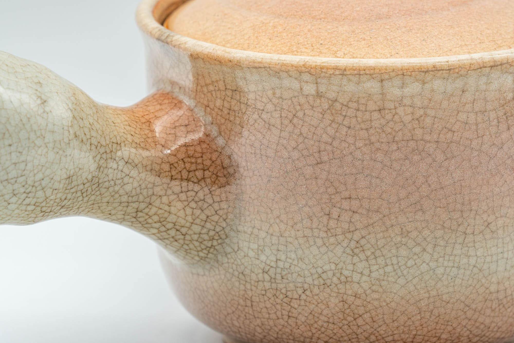 Japanese Kyusu - 椿秀窯 Tsubakihide Kiln Hagi-yaki Do-ake Teapot - 290ml
