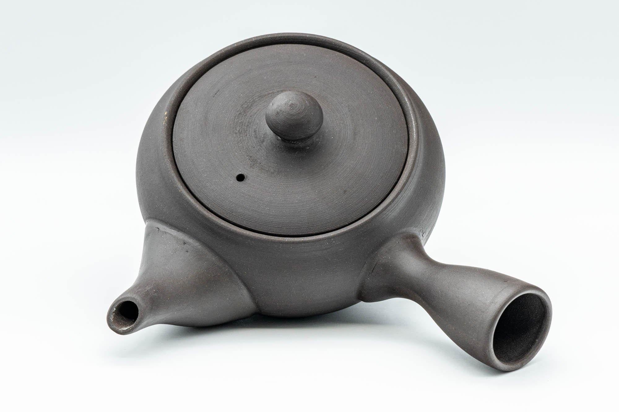 Japanese Kyusu - Dark Grey Side-Handle Teapot - 300ml