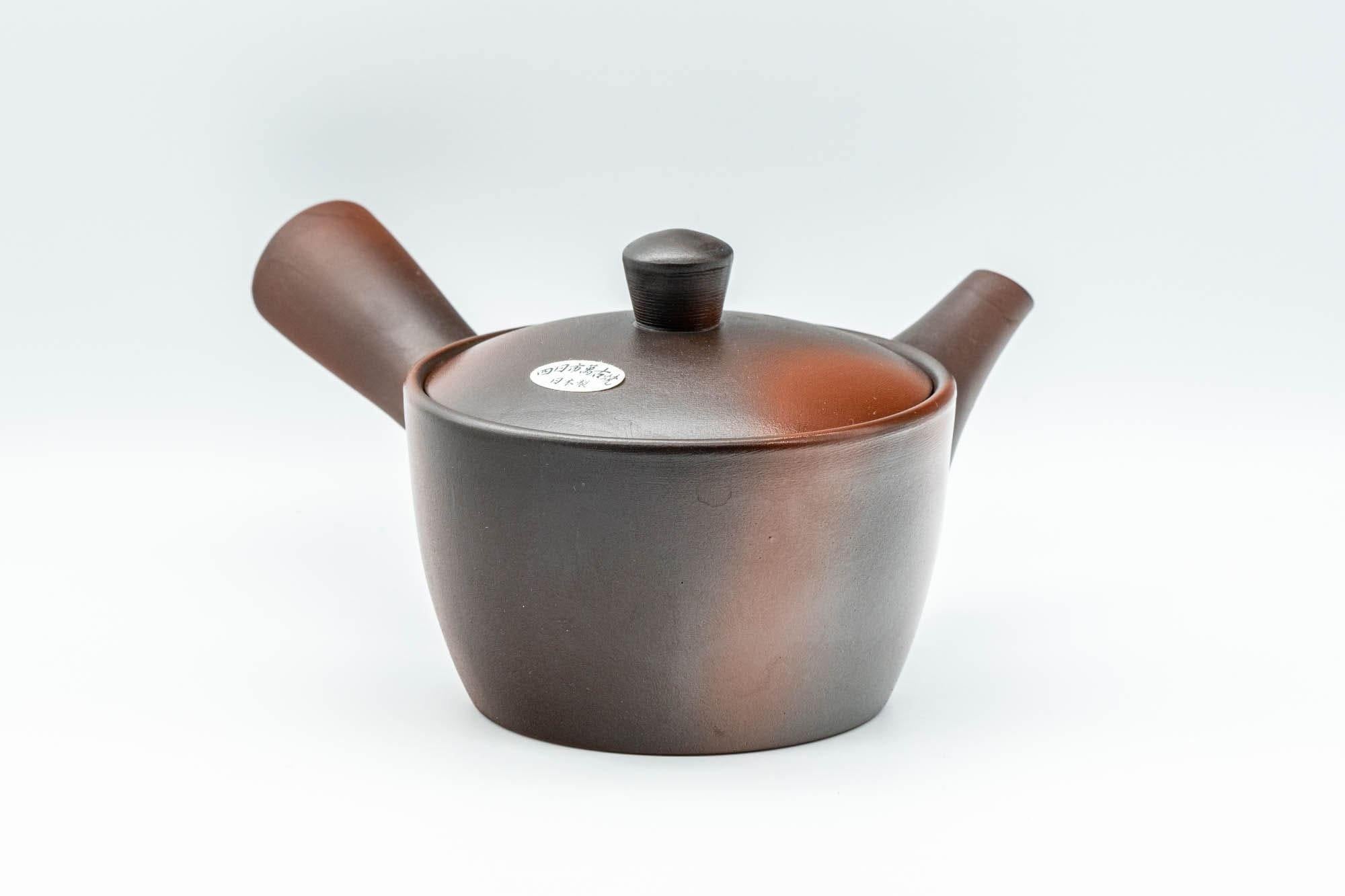 Japanese Kyusu - Yohen Fired Tokoname-yake Teapot - 240ml