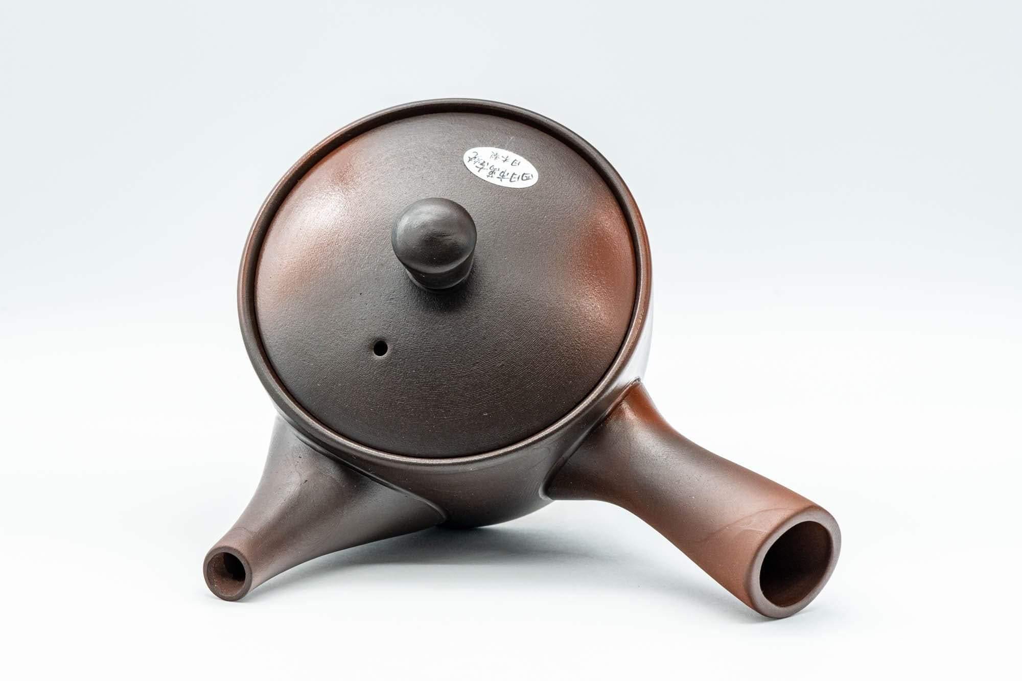 Japanese Kyusu - Yohen Fired Tokoname-yake Teapot - 240ml