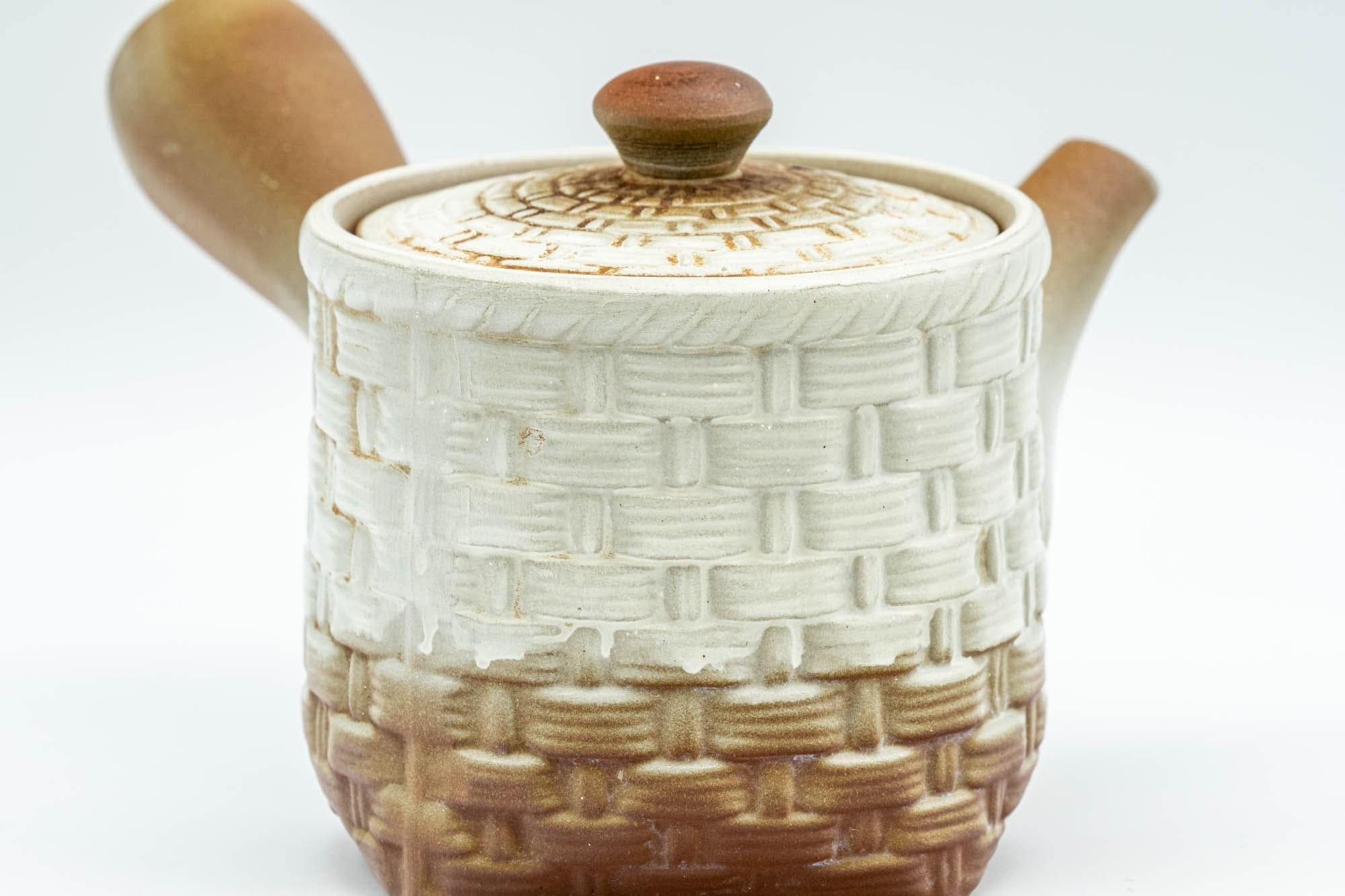 Japanese Kyusu - Brown and White Basket-patterned Teapot - 190ml