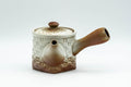 Japanese Kyusu - Brown and White Basket-patterned Teapot - 190ml