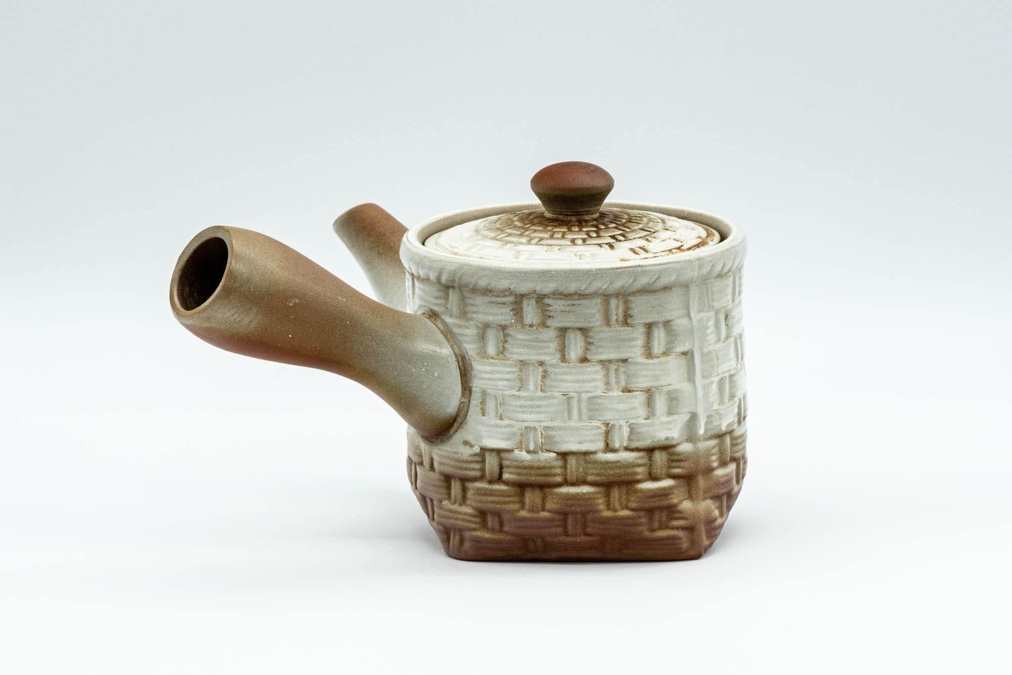 Japanese Kyusu - Brown and White Basket-patterned Teapot - 190ml