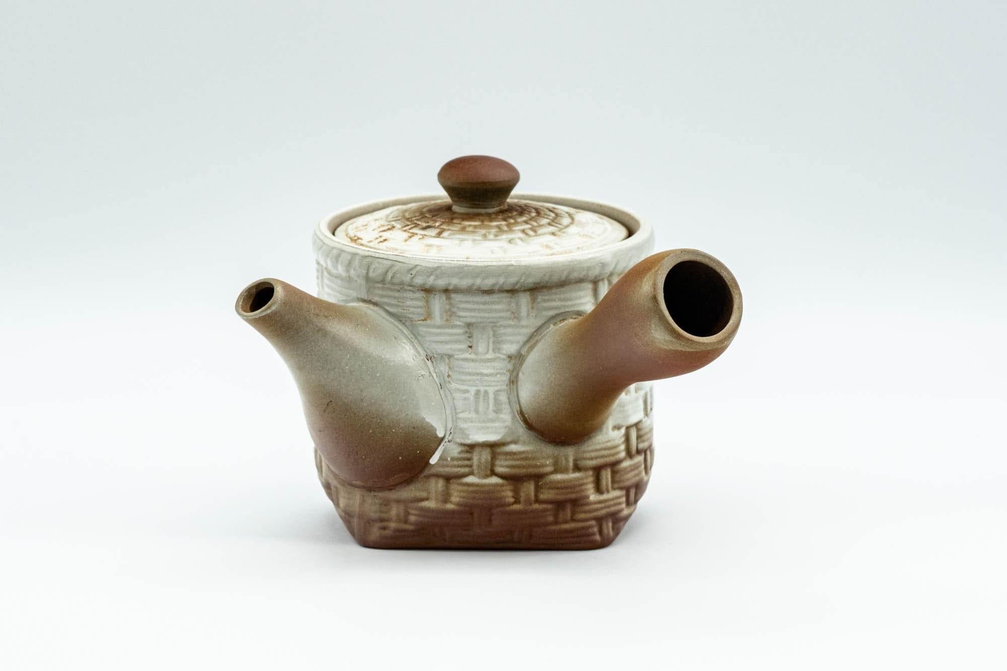 Japanese Kyusu - Brown and White Basket-patterned Teapot - 190ml