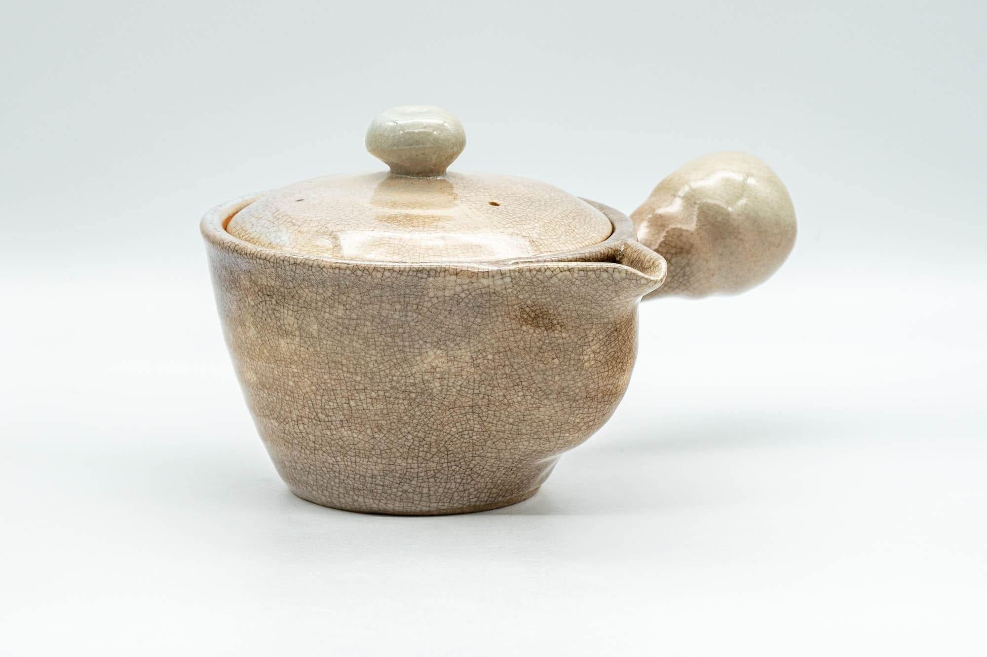 Japanese Kyusu - Hagi-yaki Do-ake Teapot - 230ml