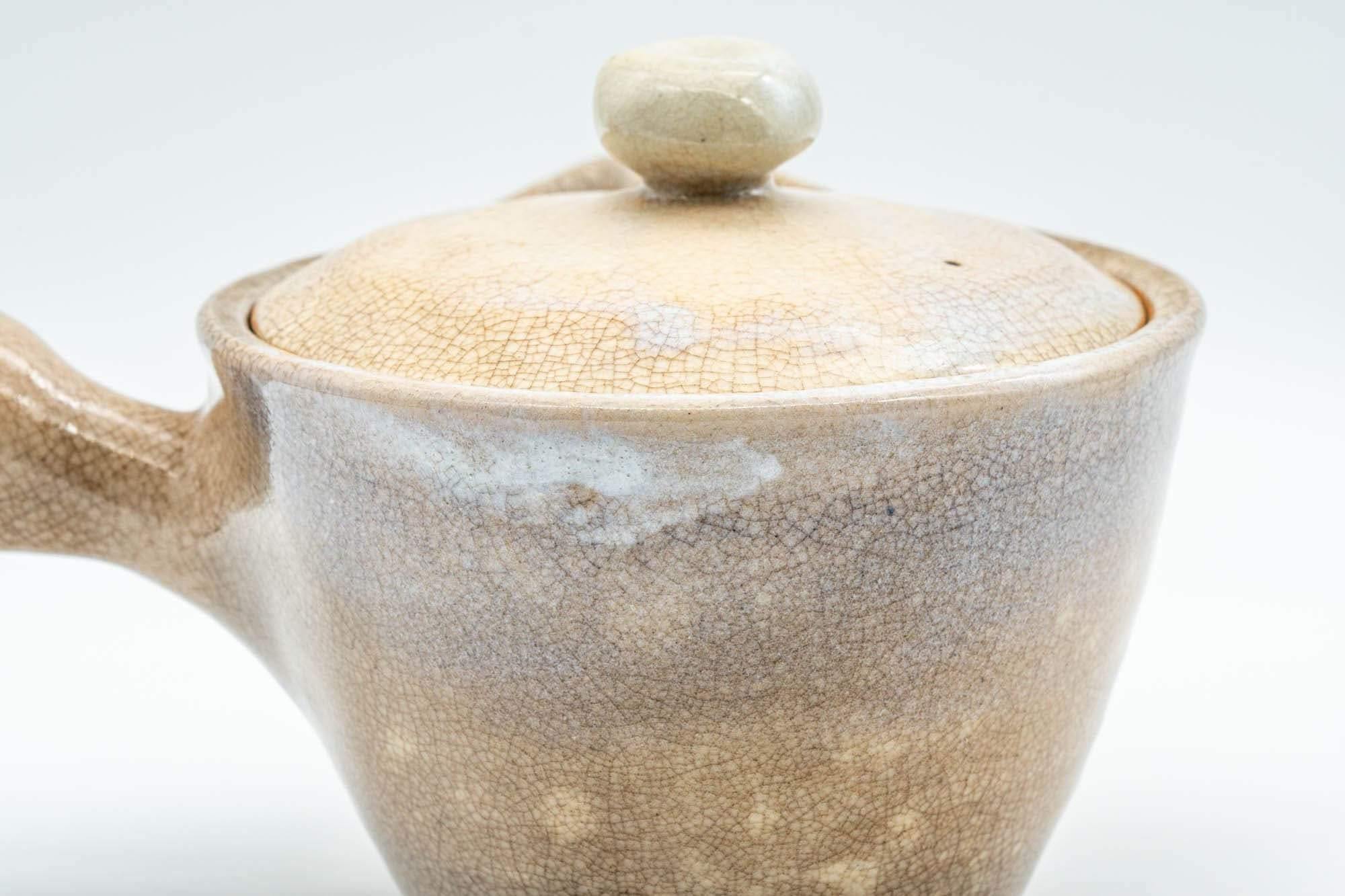 Japanese Kyusu - Hagi-yaki Do-ake Teapot - 230ml