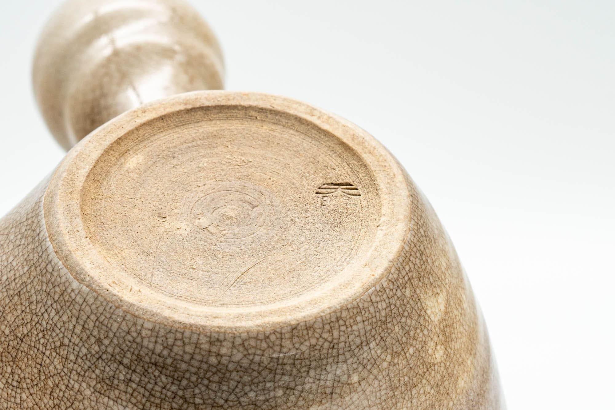 Japanese Kyusu - Hagi-yaki Do-ake Teapot - 230ml