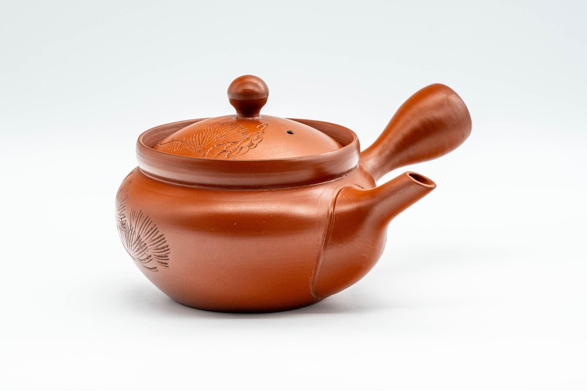 Japanese Kyusu - Engraved Collared Tokoname-yaki Teapot - 275ml