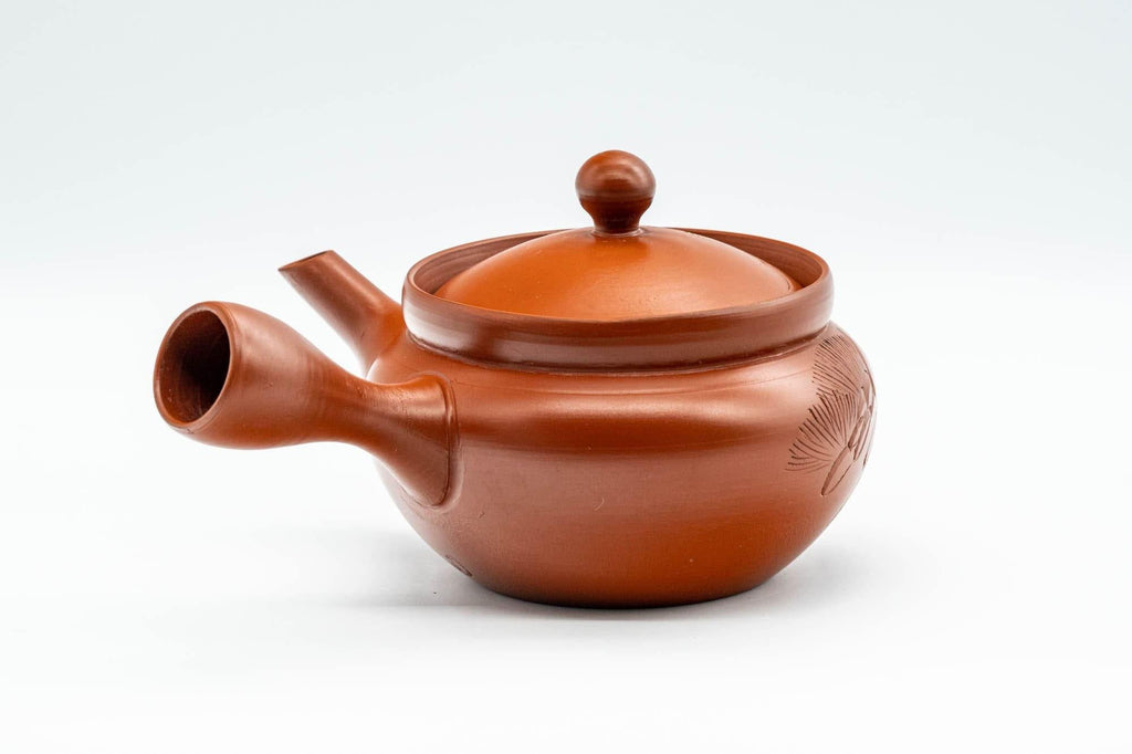 Japanese Kyusu - Engraved Collared Tokoname-yaki Teapot - 275ml