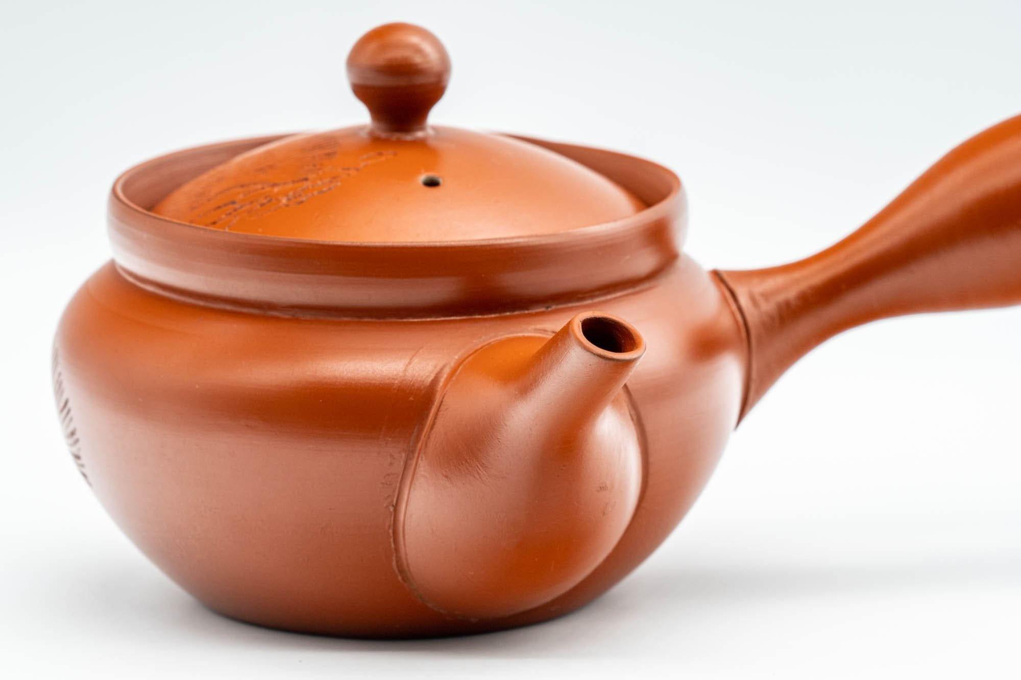 Japanese Kyusu - Engraved Collared Tokoname-yaki Teapot - 275ml