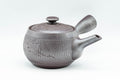 Japanese Kyusu - Engraved Banko-yaki Obi-ami 360 Strainer Teapot - 250ml