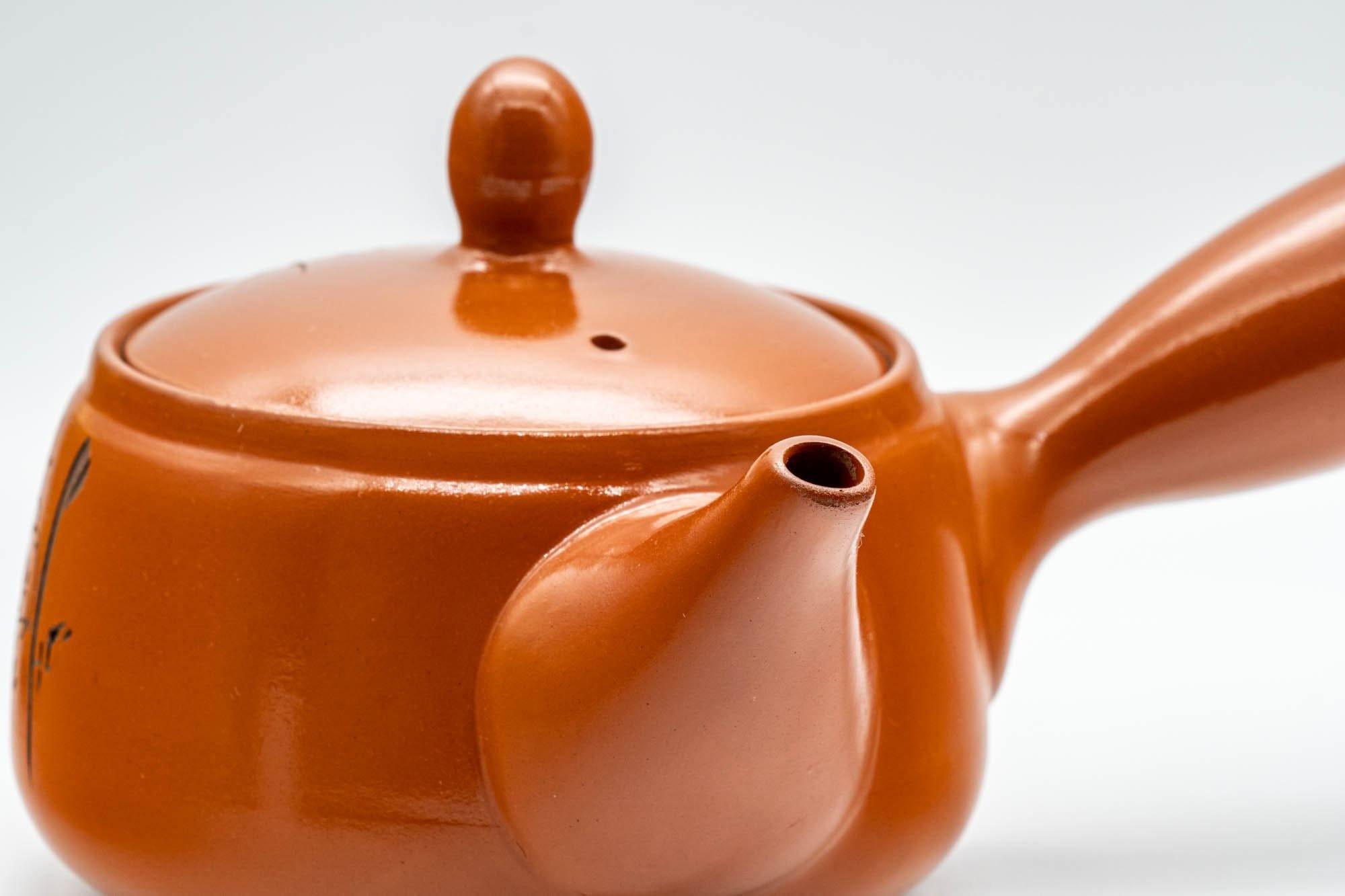 Japanese Kyusu - Engraved Floral Kanji Tokoname-yaki Teapot - 350ml