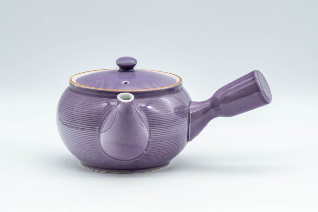 Japanese Kyusu - Purple Arita-yaki Teapot - 275ml