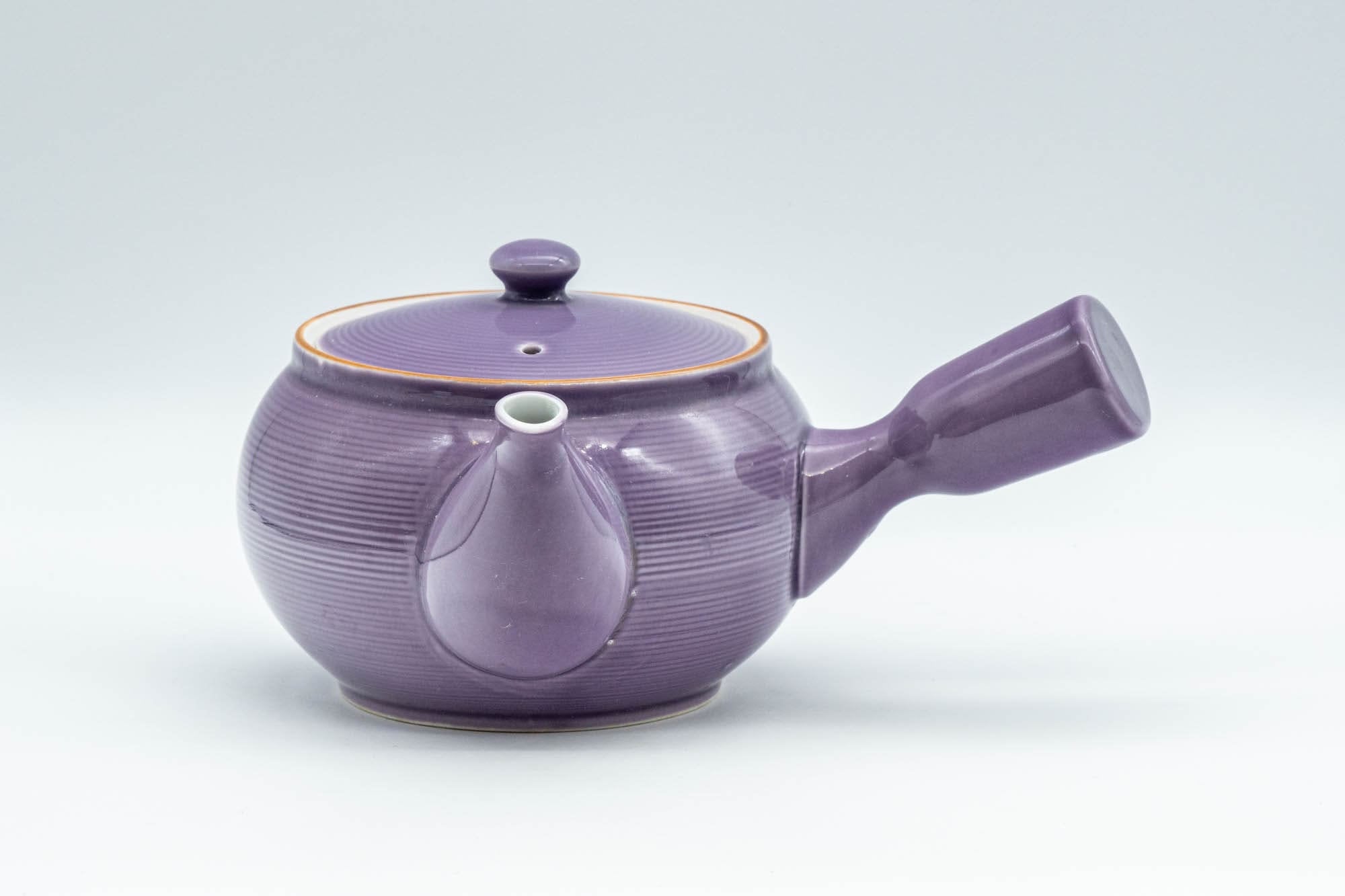 Japanese Kyusu - Purple Arita-yaki Teapot - 275ml