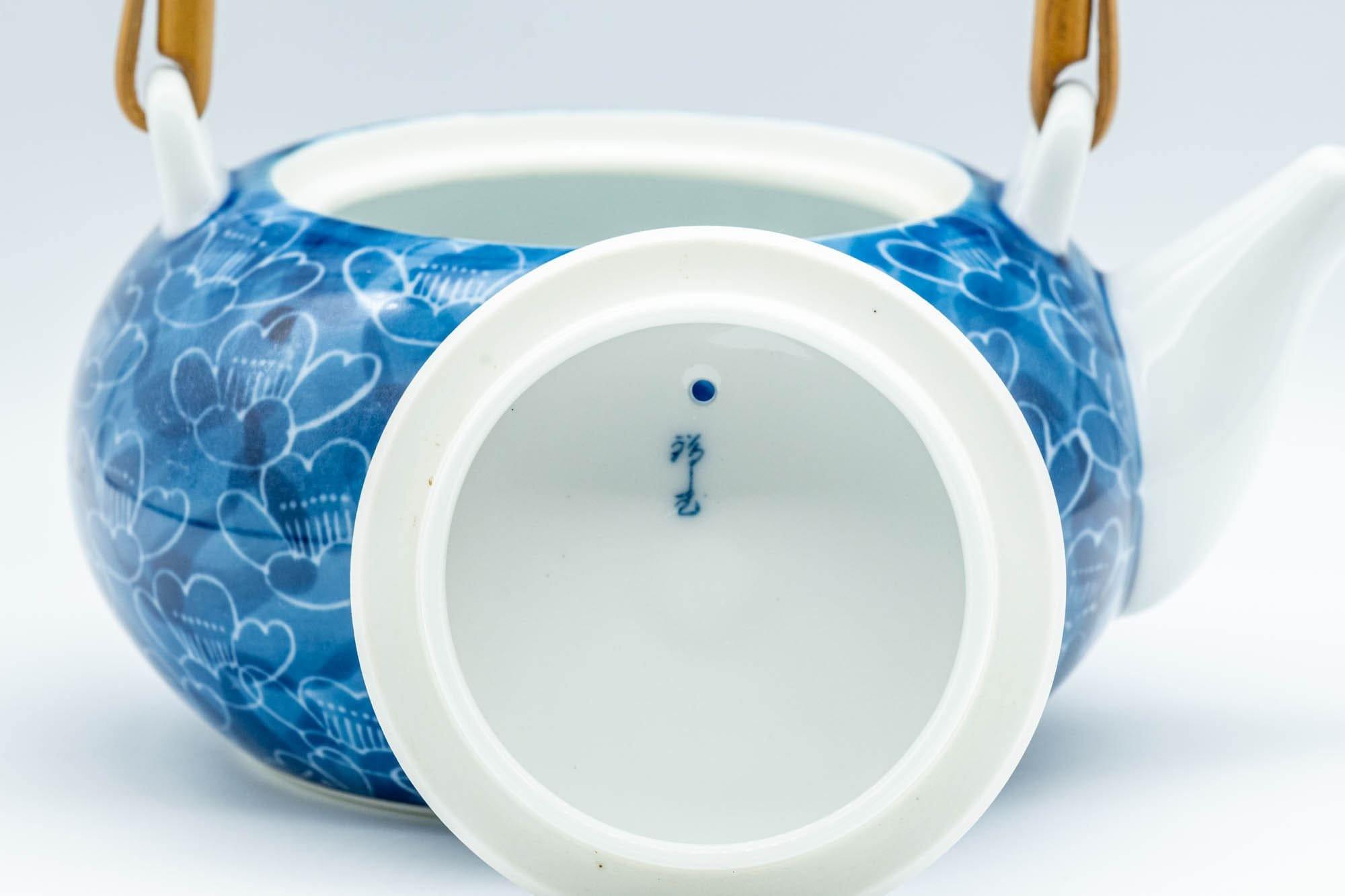 Japanese Dobin - Blue Floral Porcelain Arita-yaki Teapot - 500ml