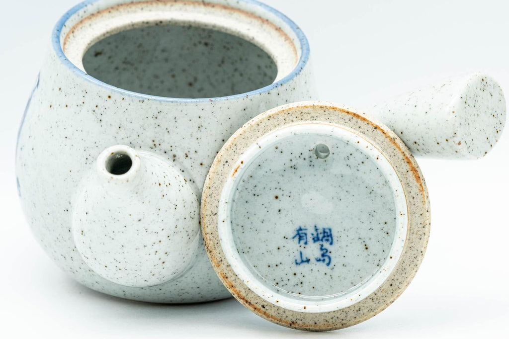 Japanese Kyusu - Blue and Grey Bamboo Villagers Debeso Teapot - 220ml