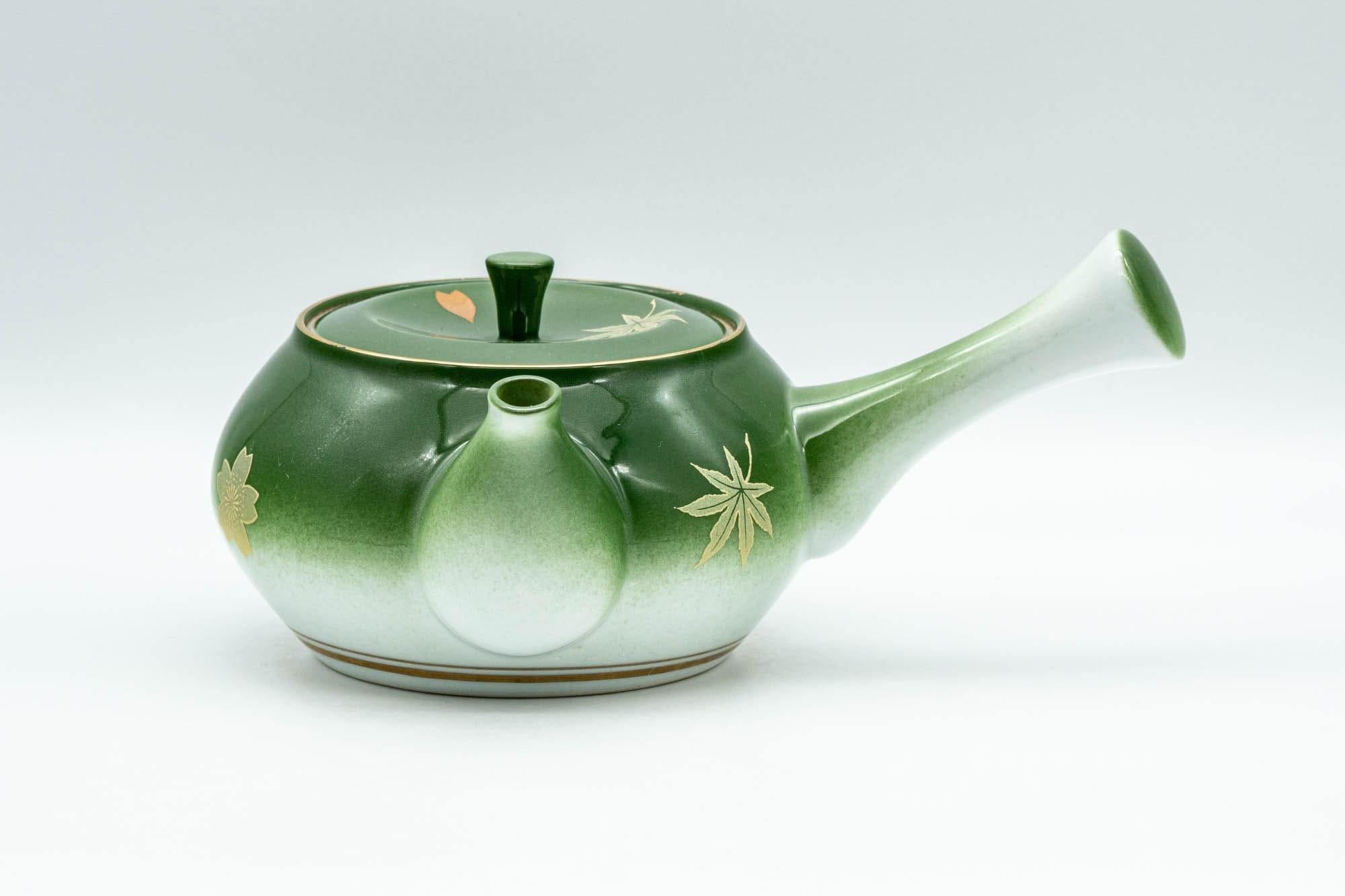 Japanese Kyusu - Green Momiji Porcelain Debeso Teapot - 300ml