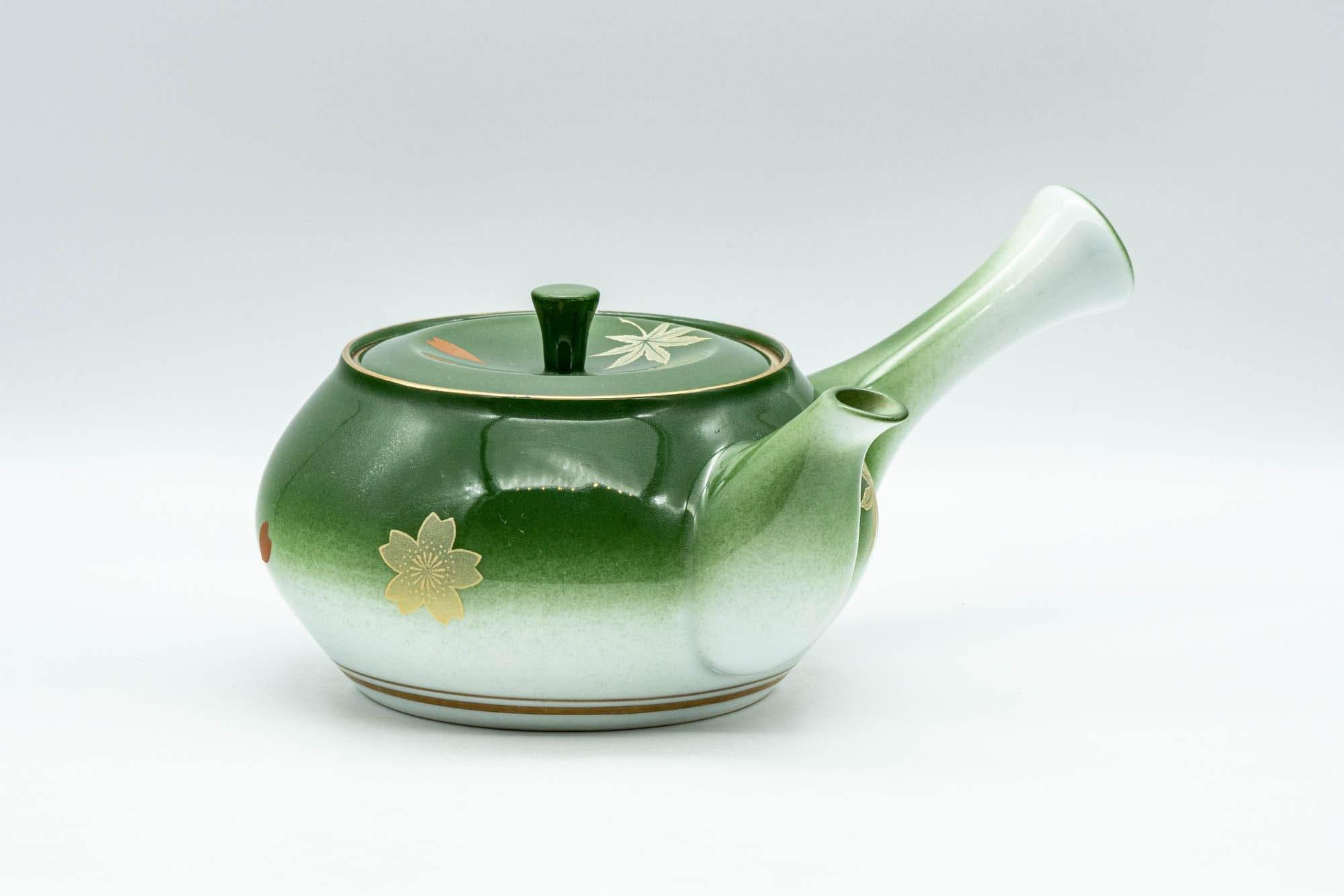 Japanese Kyusu - Green Momiji Porcelain Debeso Teapot - 300ml