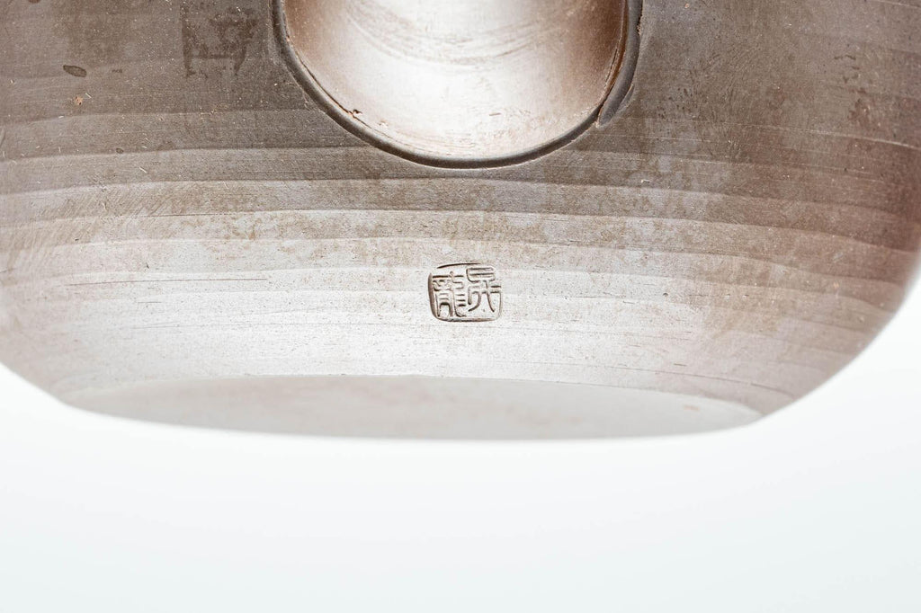 Japanese Kyusu - Shoryu Kiln 昇龍窯 Banko-yaki Teapot - 220ml