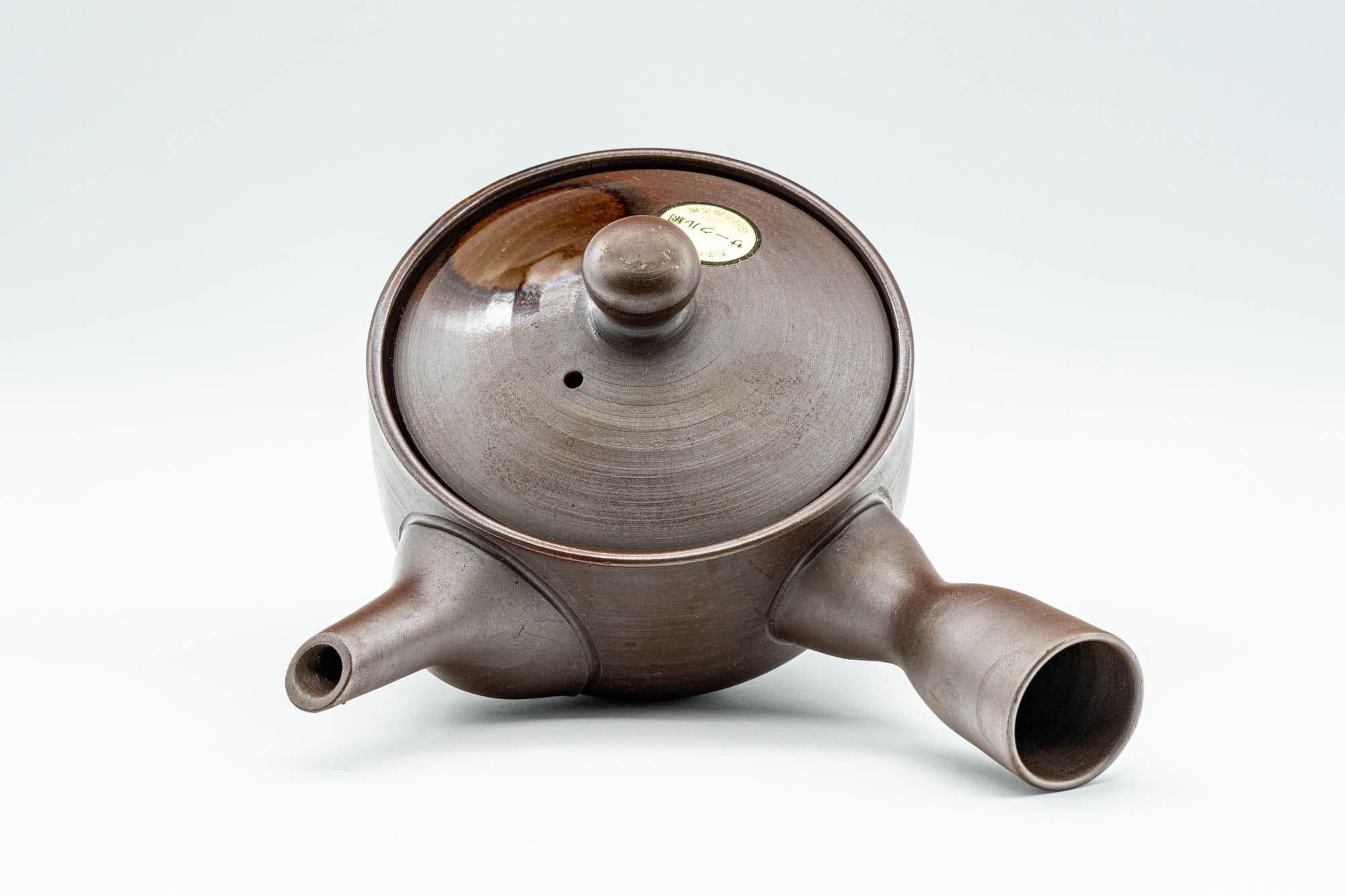 Japanese Kyusu - Shoryu Kiln 昇龍窯 Banko-yaki Teapot - 220ml