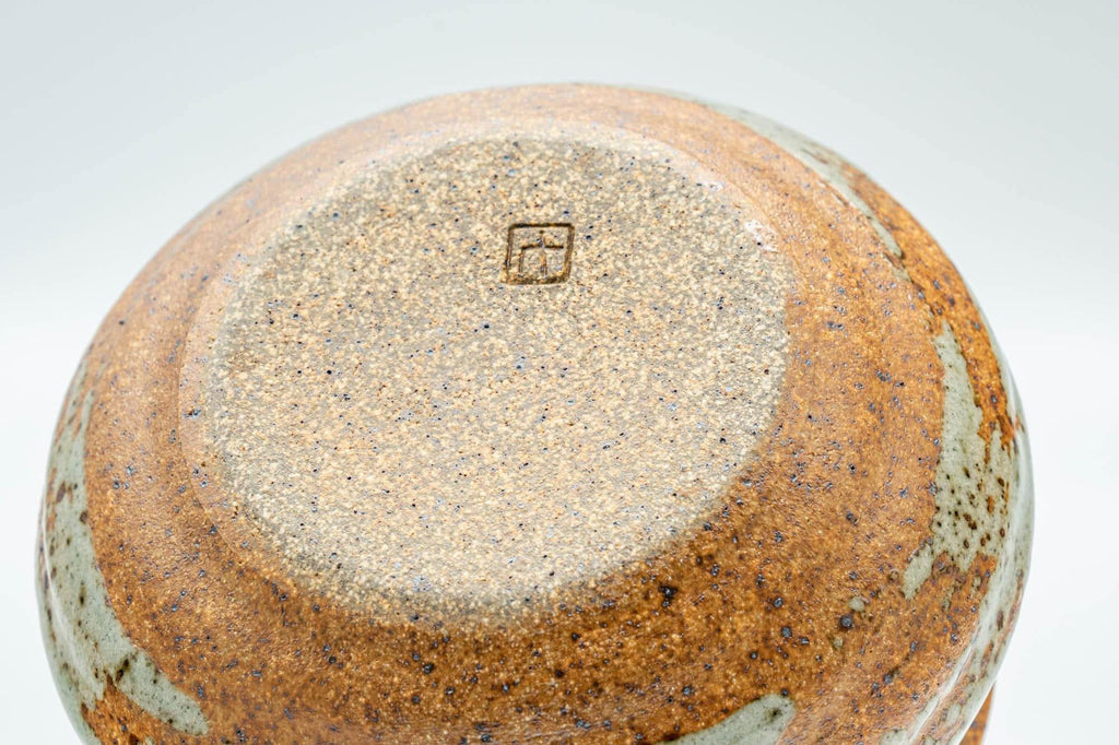 Japanese Kensui - 信楽焼 Small Shigaraki-yaki Water Bowl - 200ml