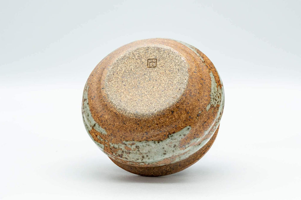 Japanese Kensui - 信楽焼 Small Shigaraki-yaki Water Bowl - 200ml