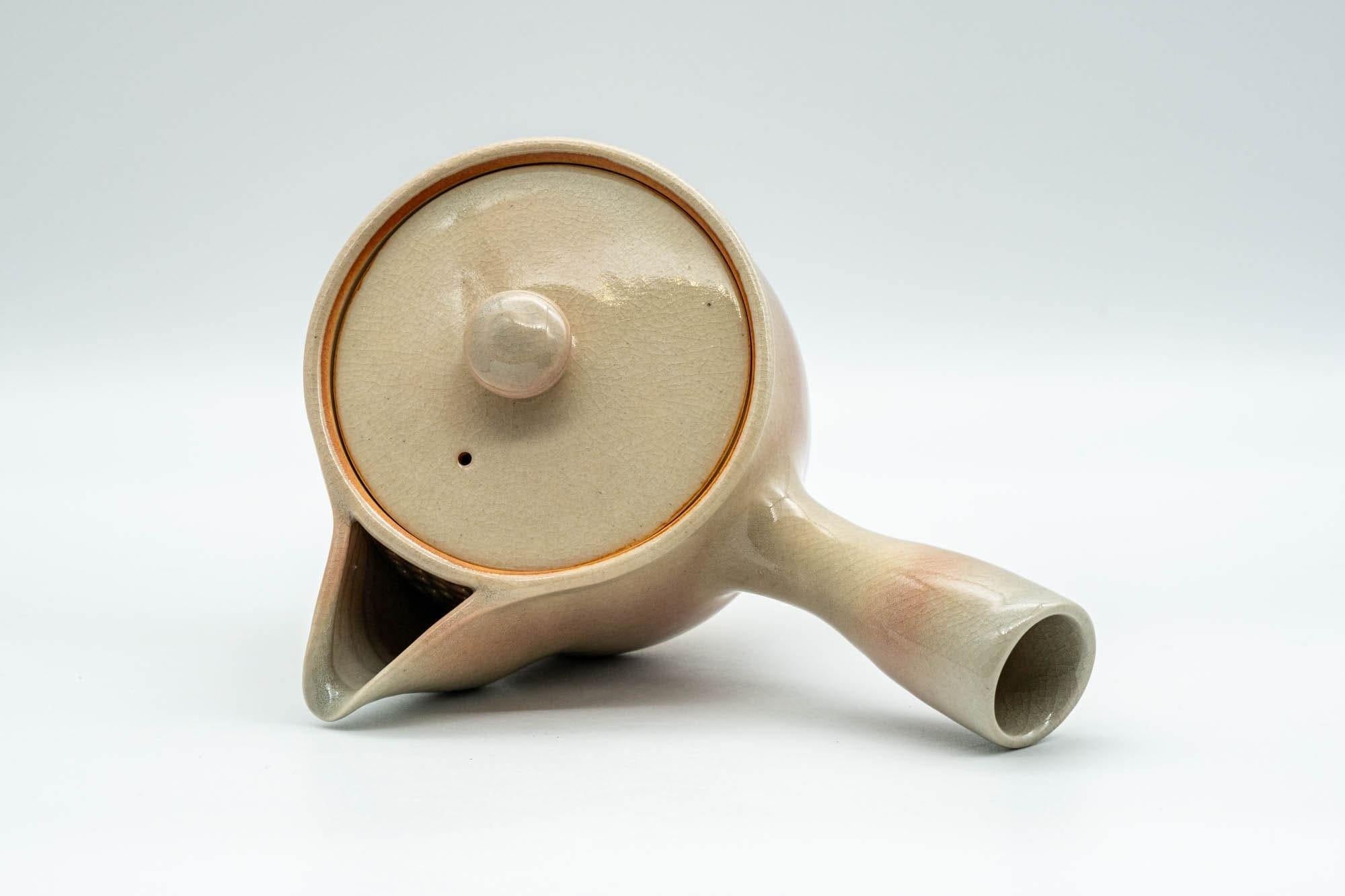 Japanese Tea Set - 椿窯 天鵬山 Tsubaki Kiln Hagi-yaki Do-ake Kyusu Teapot with 2 Yunomi Teacups