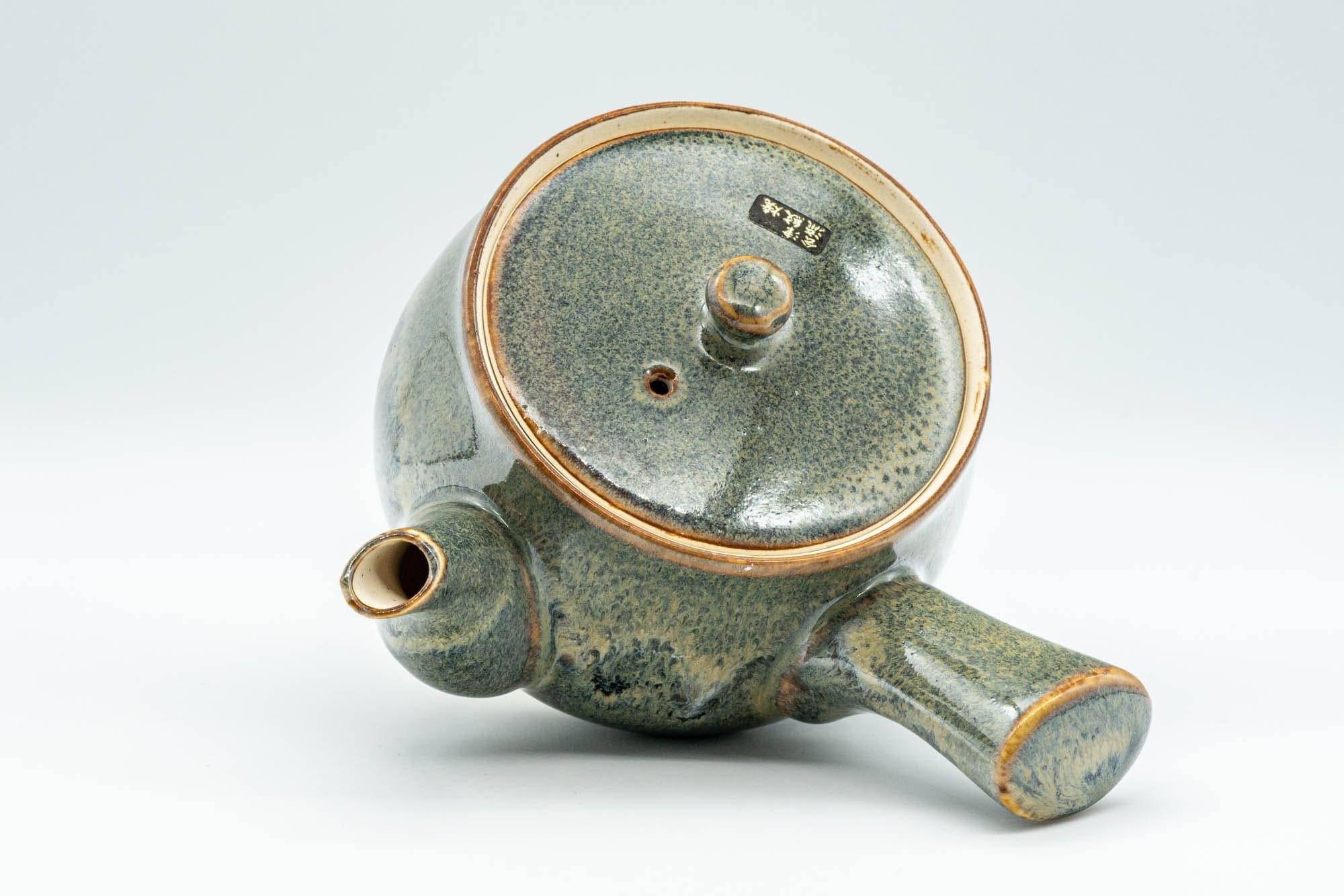 Japanese Tea Set - Green Drip-Glazed Debeso Kyusu Teapot with 5 Yunomi Teacups