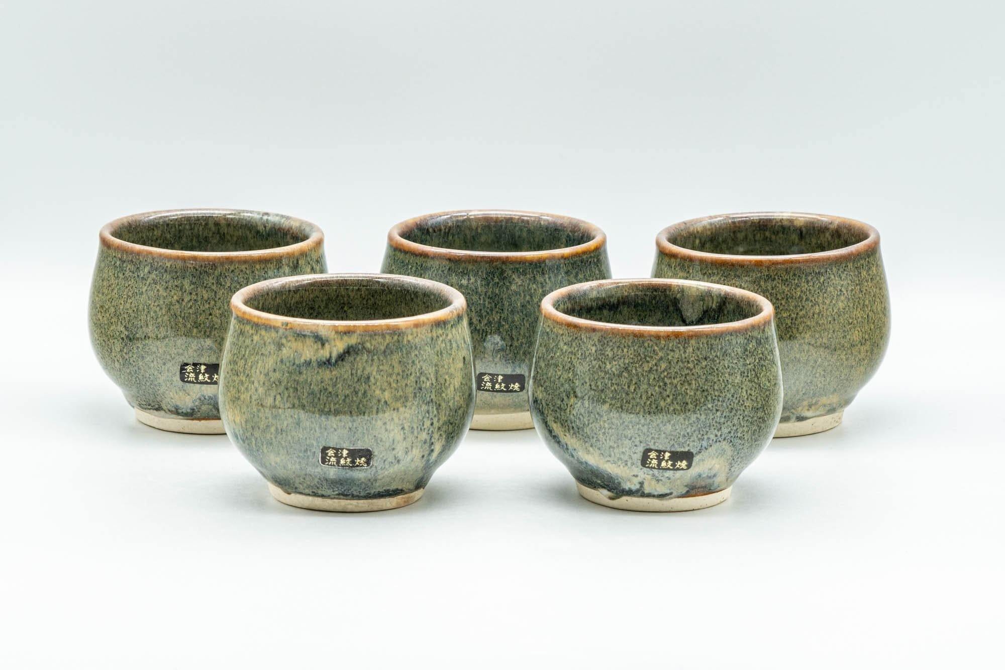 Japanese Tea Set - Green Drip-Glazed Debeso Kyusu Teapot with 5 Yunomi Teacups