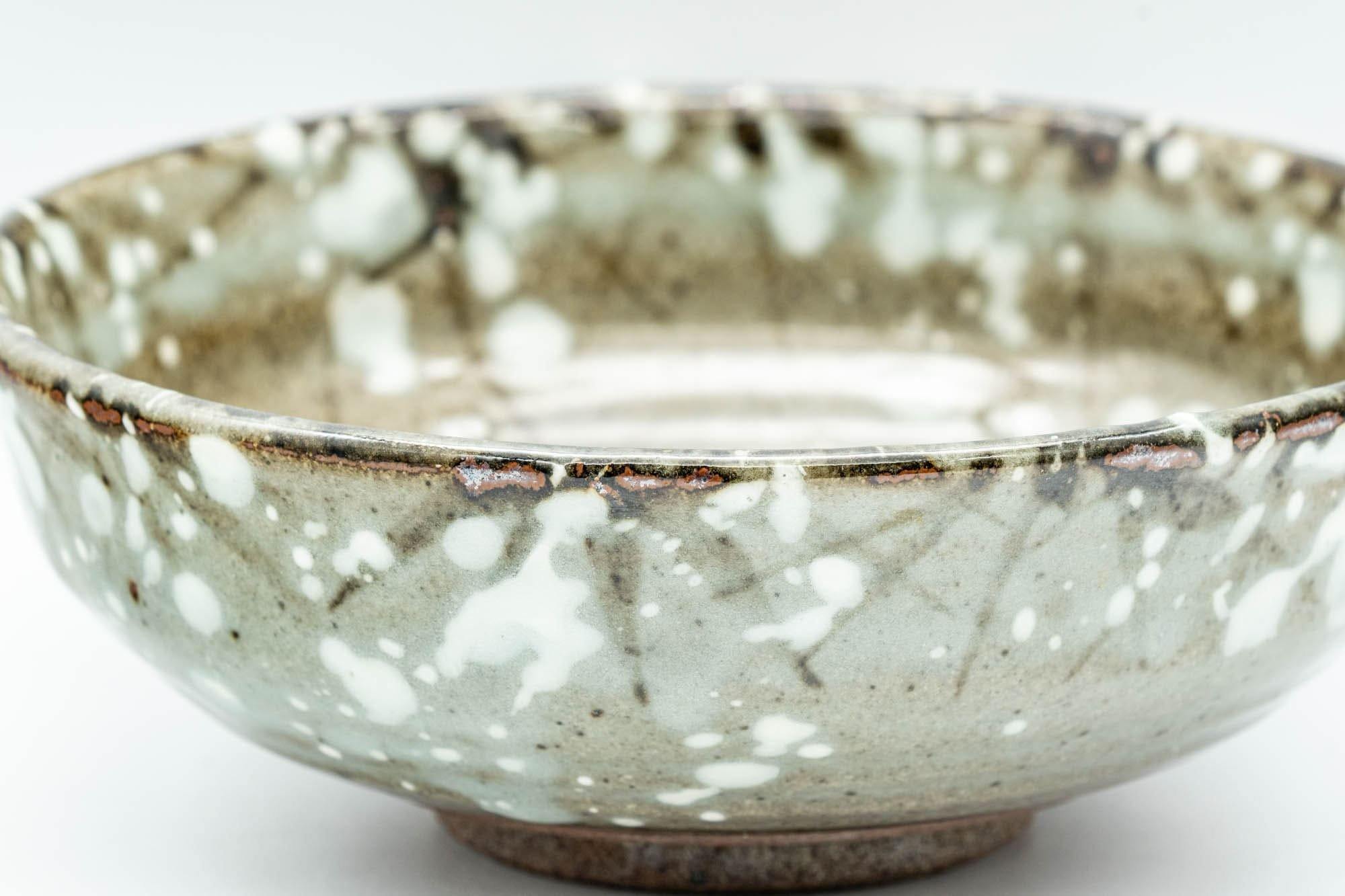 Japanese Bowl - Grey and White Spotted Summer Chawan - 250ml