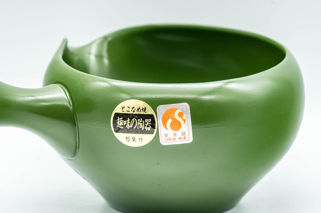 Japanese Yuzamashi - Green Ryokudei Tokoname-yaki Water Cooler - 300ml