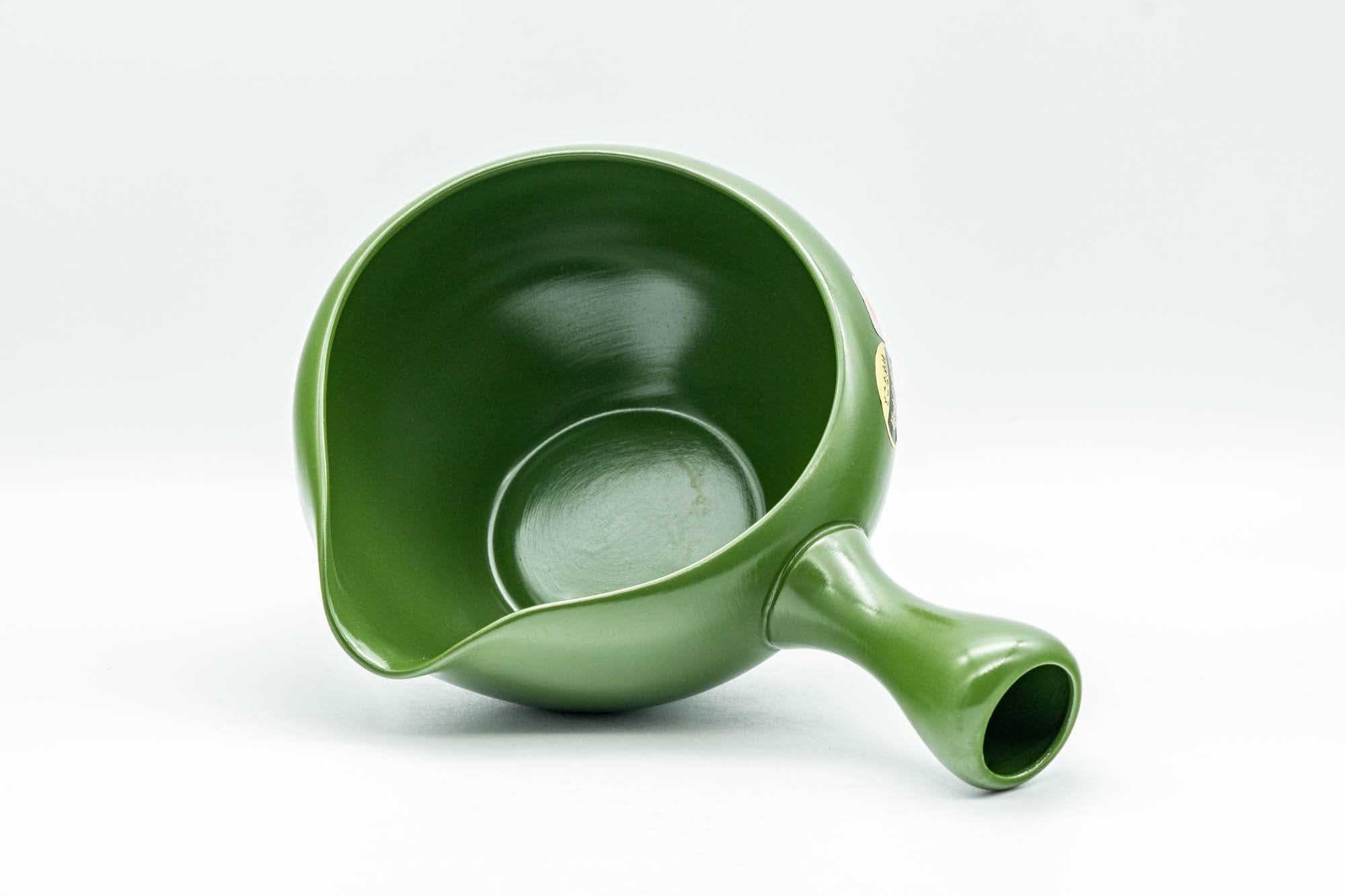 Japanese Yuzamashi - Green Ryokudei Tokoname-yaki Water Cooler - 300ml