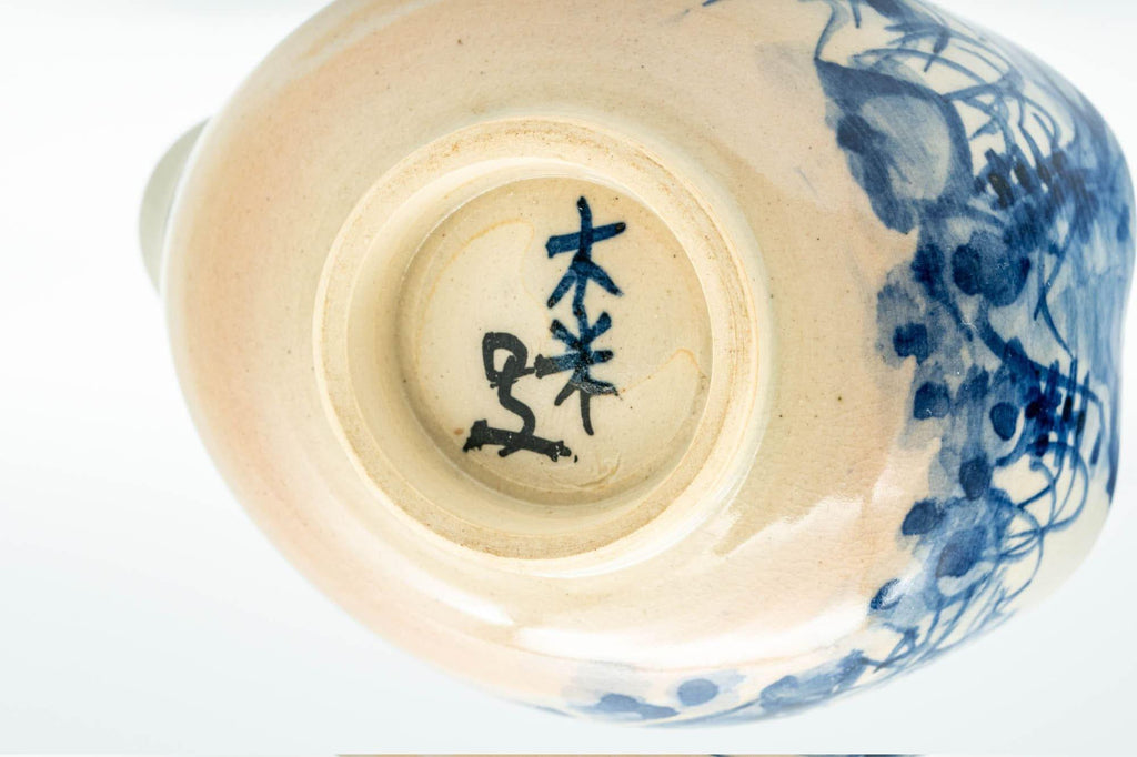 Japanese Katakuchi - Beige and Blue Illustrated Hagi-yaki Water Cooler - 125ml