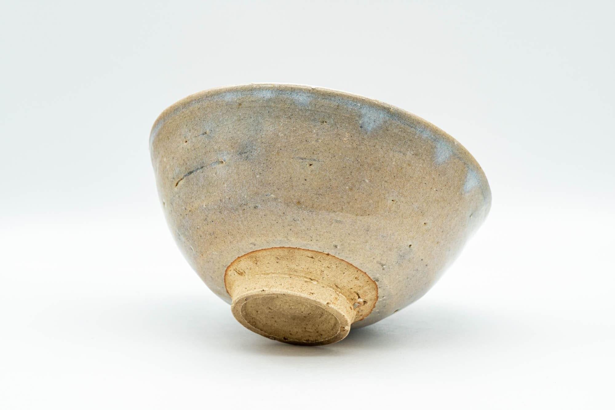 Japanese Matcha Bowl - Drip-Glazed Sugi-nari Hagi-yaki Chawan - 300ml