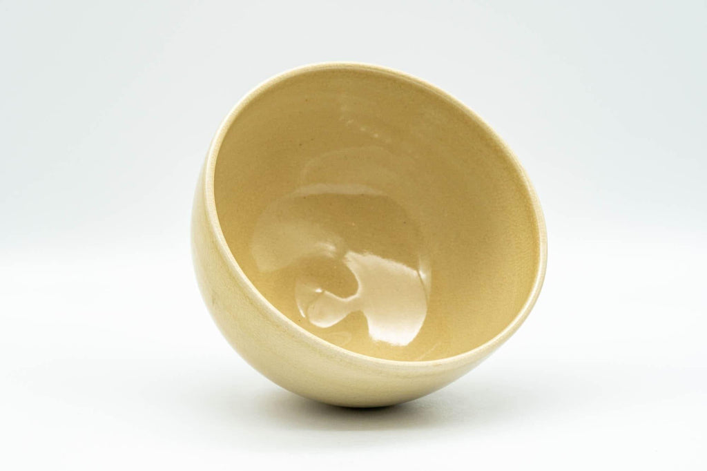Japanese Matcha Bowl - 宮川香泉 Miyagawa Kousen Beige Kyo-yaki Chawan - 300ml