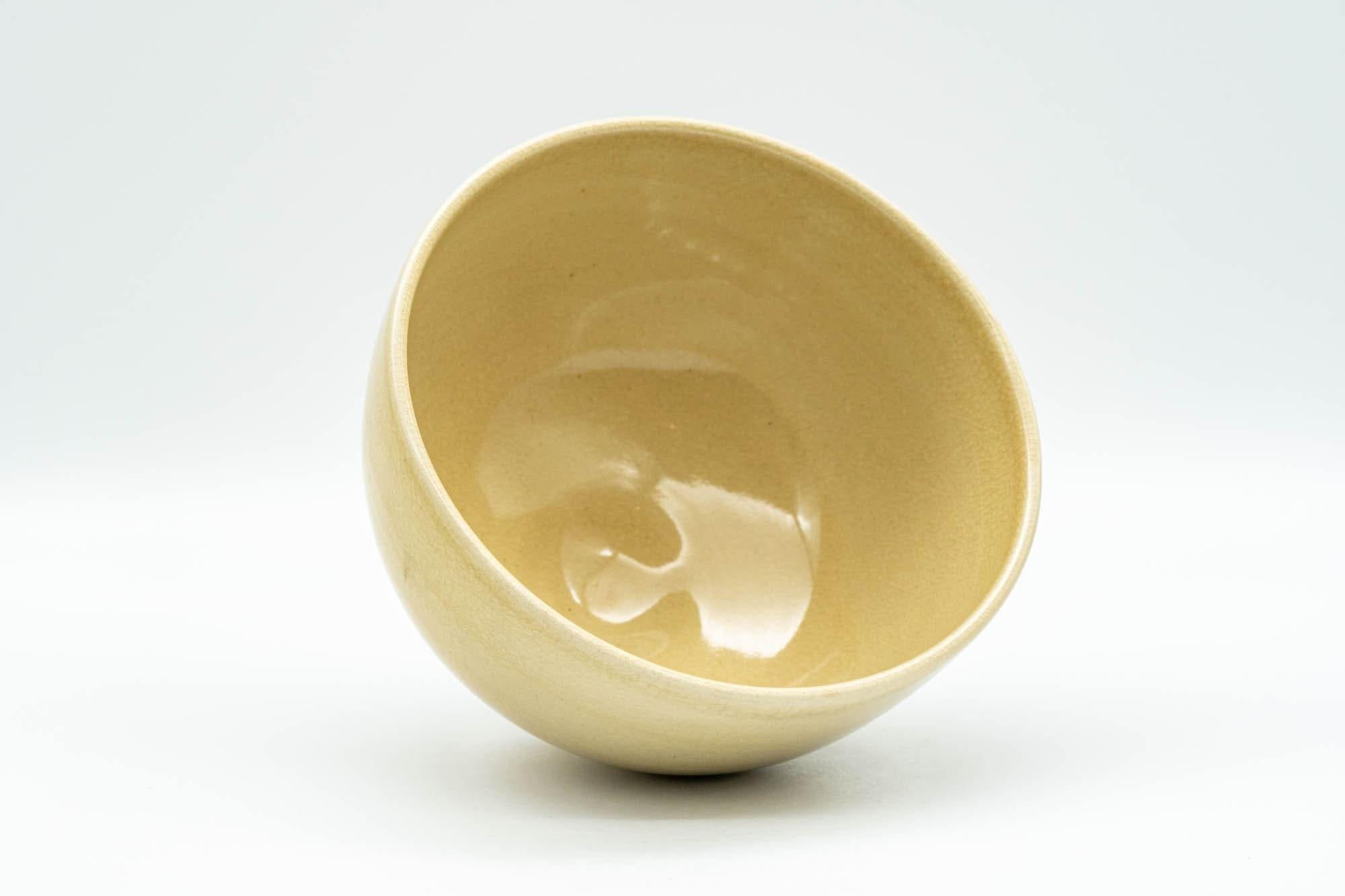 Japanese Matcha Bowl - 宮川香泉 Miyagawa Kousen Beige Kyo-yaki Chawan - 300ml