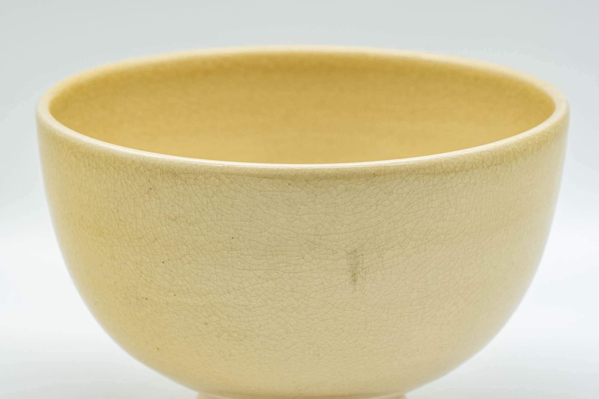 Japanese Matcha Bowl - 宮川香泉 Miyagawa Kousen Beige Kyo-yaki Chawan - 300ml