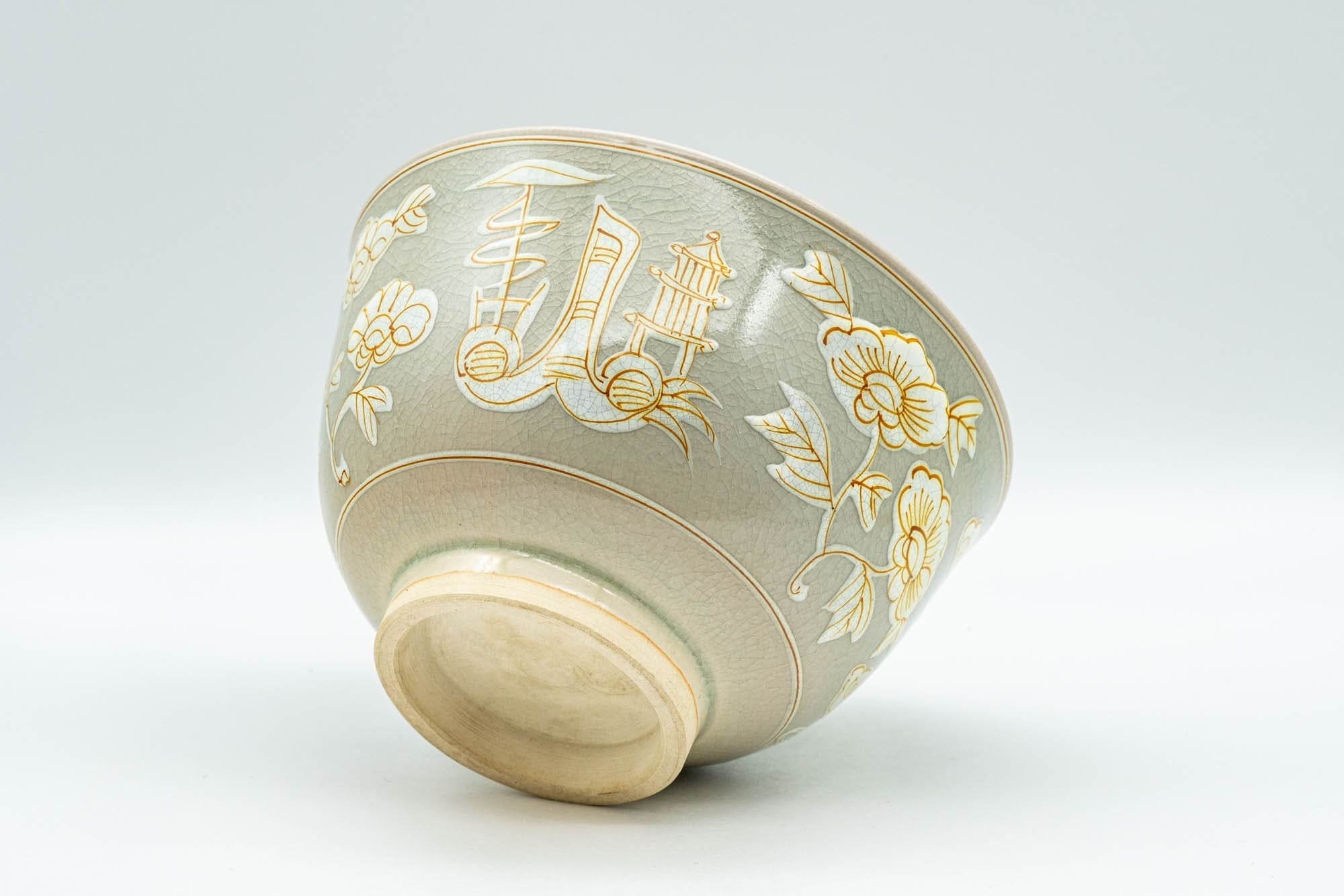 Japanese Matcha Bowl - Flowers and Villagers Kyo-yaki Chawan - 350ml