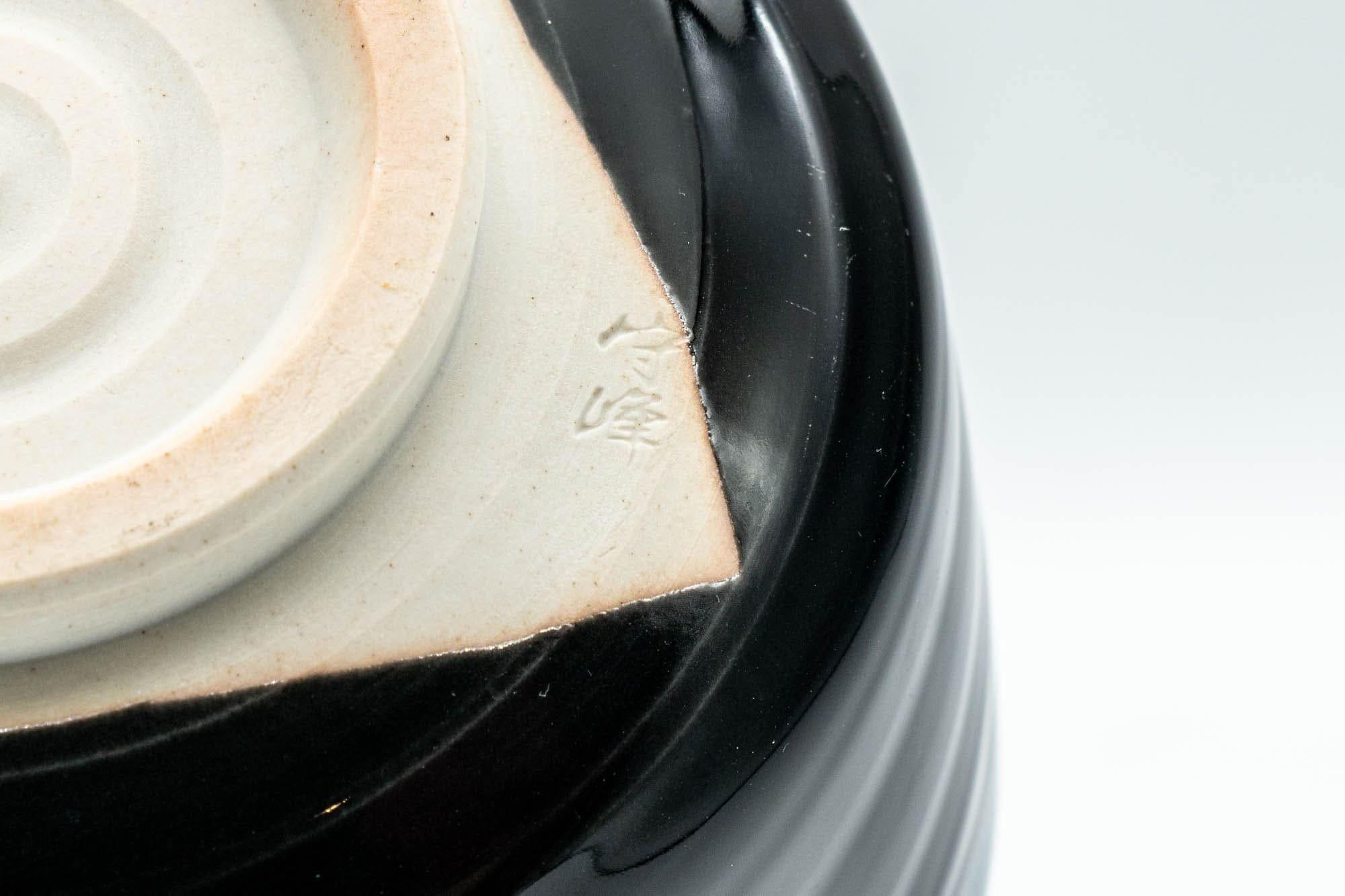 Japanese Matcha Bowl - Jet Black and Blue Drip-Glazed Chawan - 500ml