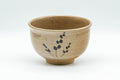 Japanese Matcha Bowl - Floral Beige Hatazori-gata Chawan - 300ml