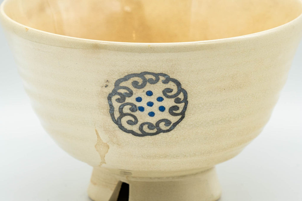 Japanese Matcha Bowl - Beige Emblemed Kyo-yaki Chawan - 250ml