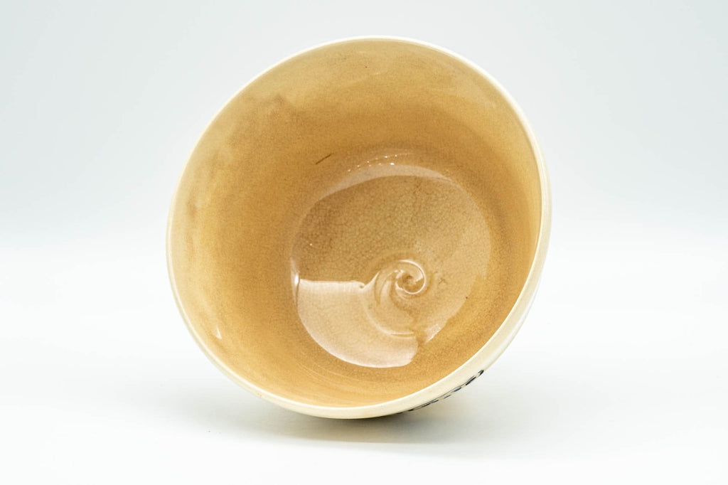Japanese Matcha Bowl - Beige Emblemed Kyo-yaki Chawan - 250ml