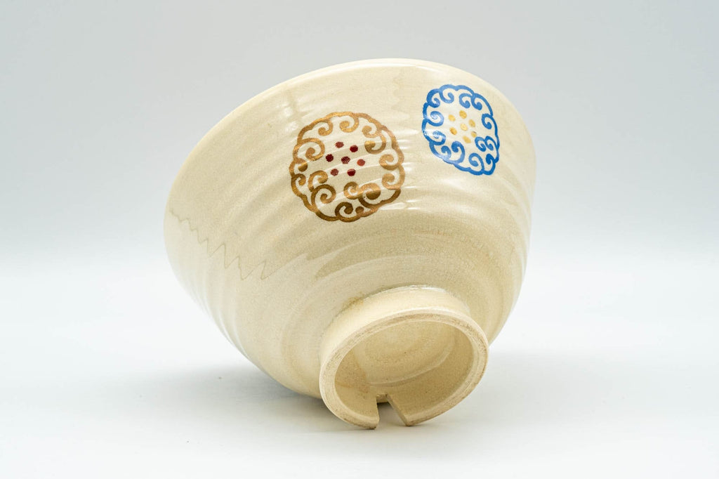 Japanese Matcha Bowl - Beige Emblemed Kyo-yaki Chawan - 250ml