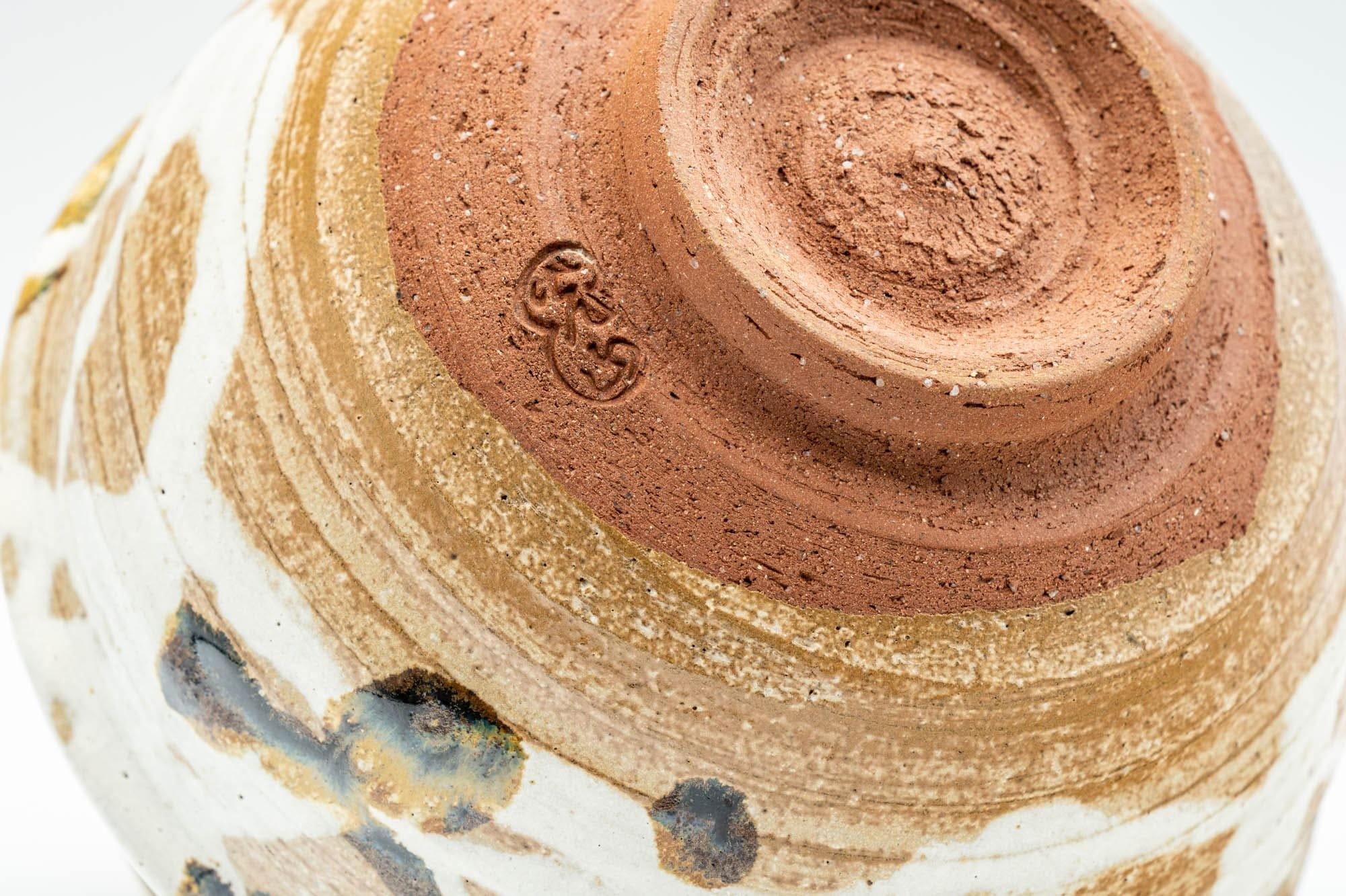 Japanese Matcha Bowl - Abstract Swirls Chawan - 350ml