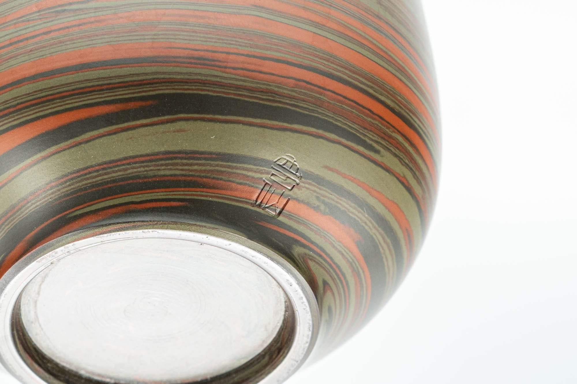 Japanese Teacup - 雲仙窯 Unzen Kiln Nerikomi Tokoname-yaki Yunomi - 120ml